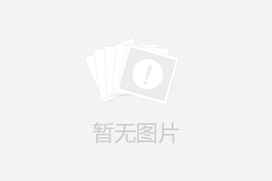 廠報即將開辟品質(zhì)提升新專欄？