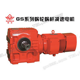 s系列減速機